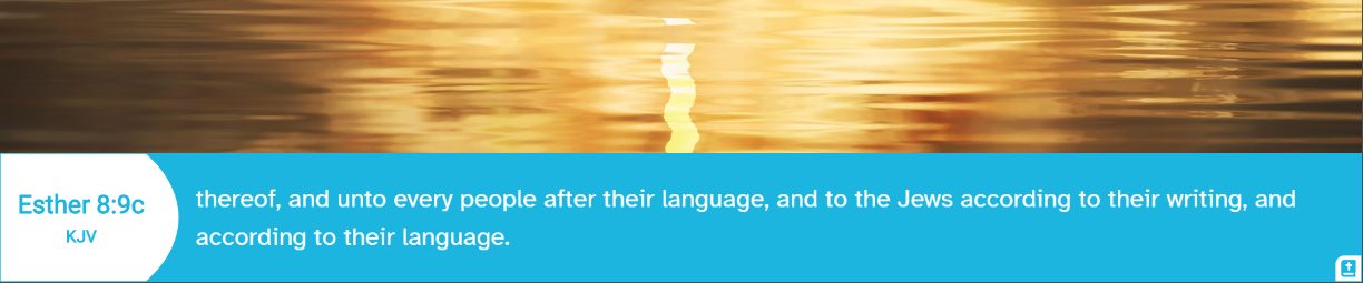 Esther 8:9 - Max Lines Set to 2 (c slide)